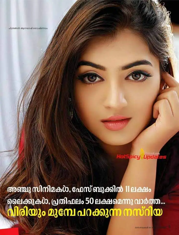 nazriya-seo-page